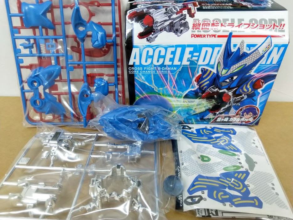 TAKARA Cross Fight B-Daman Bomberman CB-01 Accele-Dracyan Action Figure model