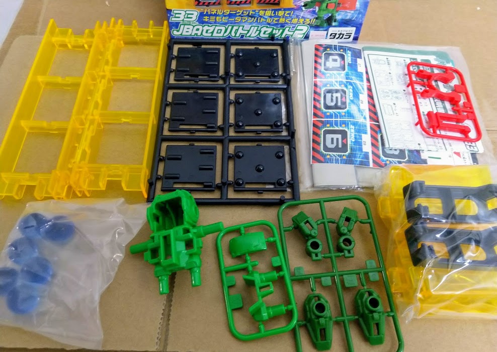 TAKARA B-Daman Bomberman 33 - JBA zero battle II Zero Battle shooting game Set
