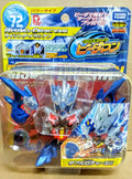 TAKARA Cross Fight B-Daman Bomberman 72 - Rising Dracyan Action Figure model