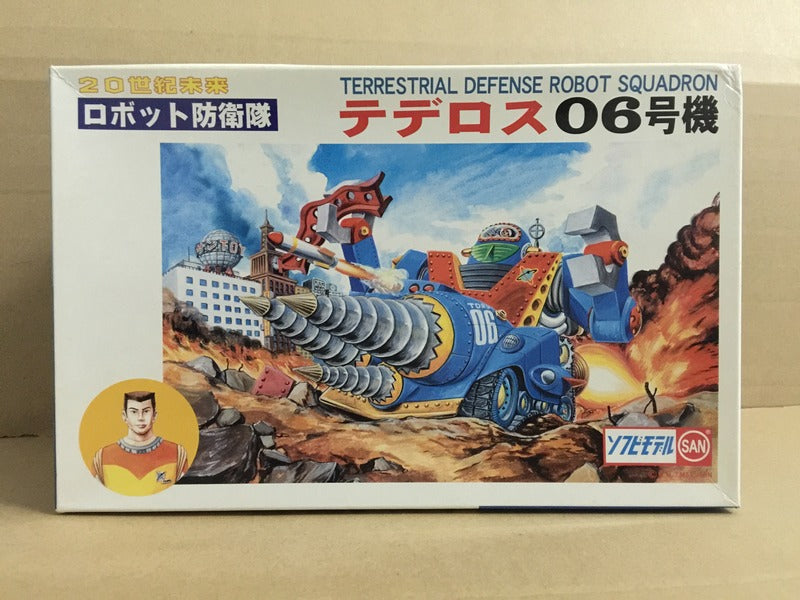 SAN Classic Terrestrail defense robot squadron no. 6 static figure 6 inches long
