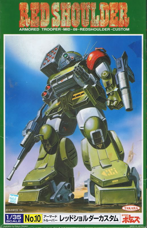 Takara Votoms 1/35 Armor Trooper Scopedog Red Shoulder model kit
