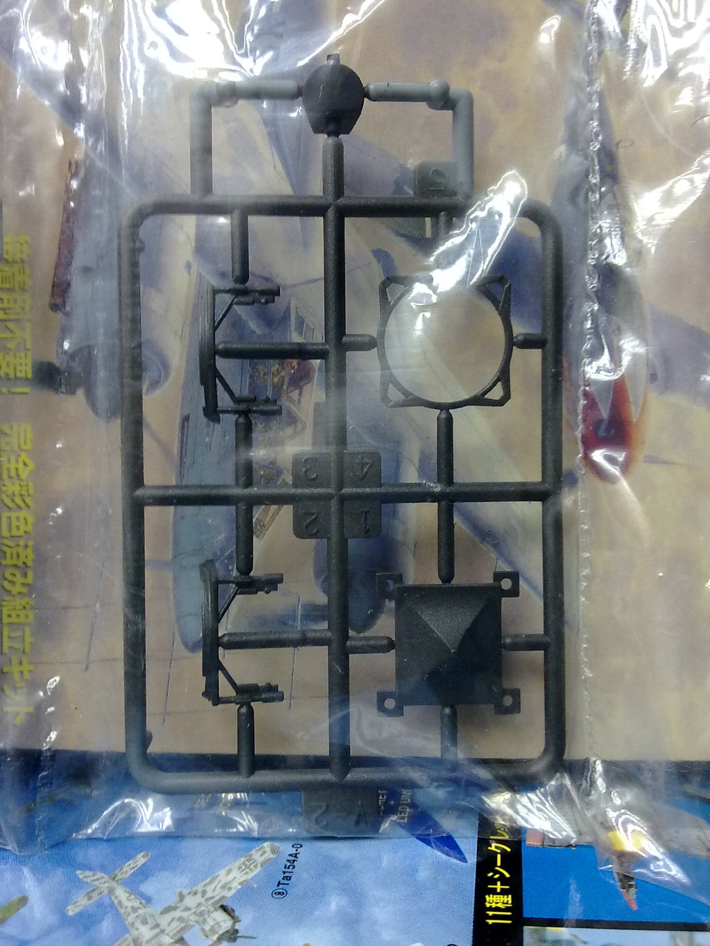 Takara 1:144 Famous plane 3 Aircraft kit Luftwaffe V2 A9 Rocket (no light func)