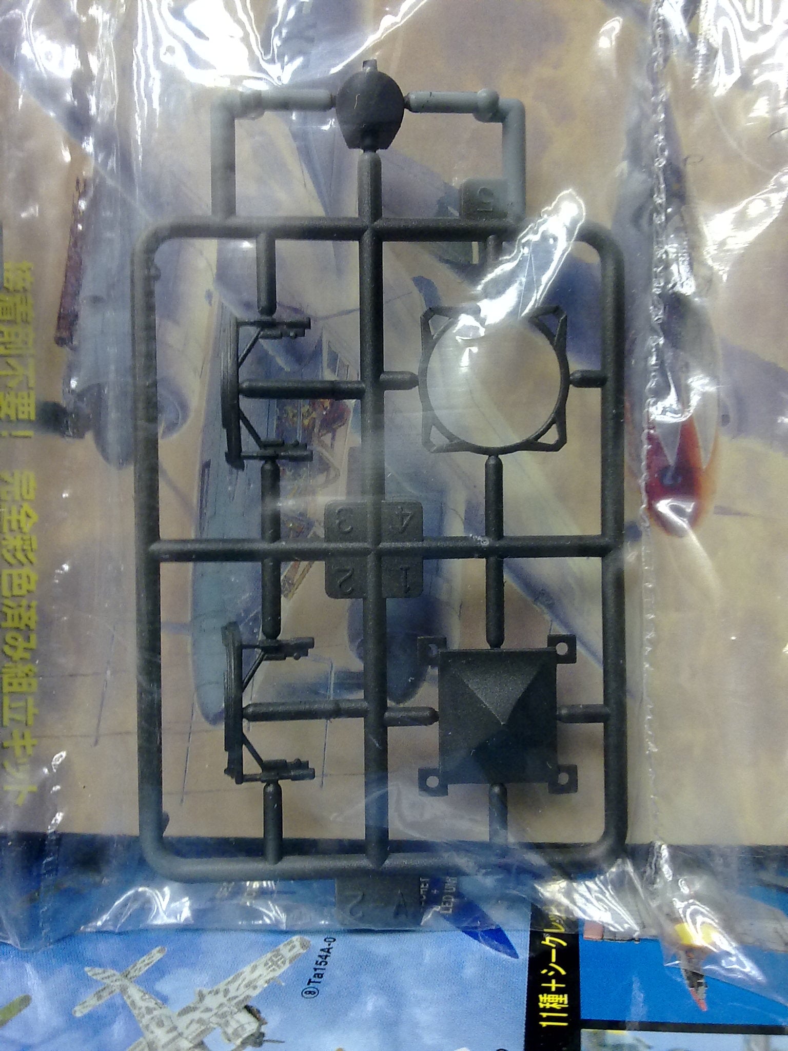 Takara 1:144 Famous plane 3 Aircraft kit Luftwaffe V2 A9 Rocket (no light func)