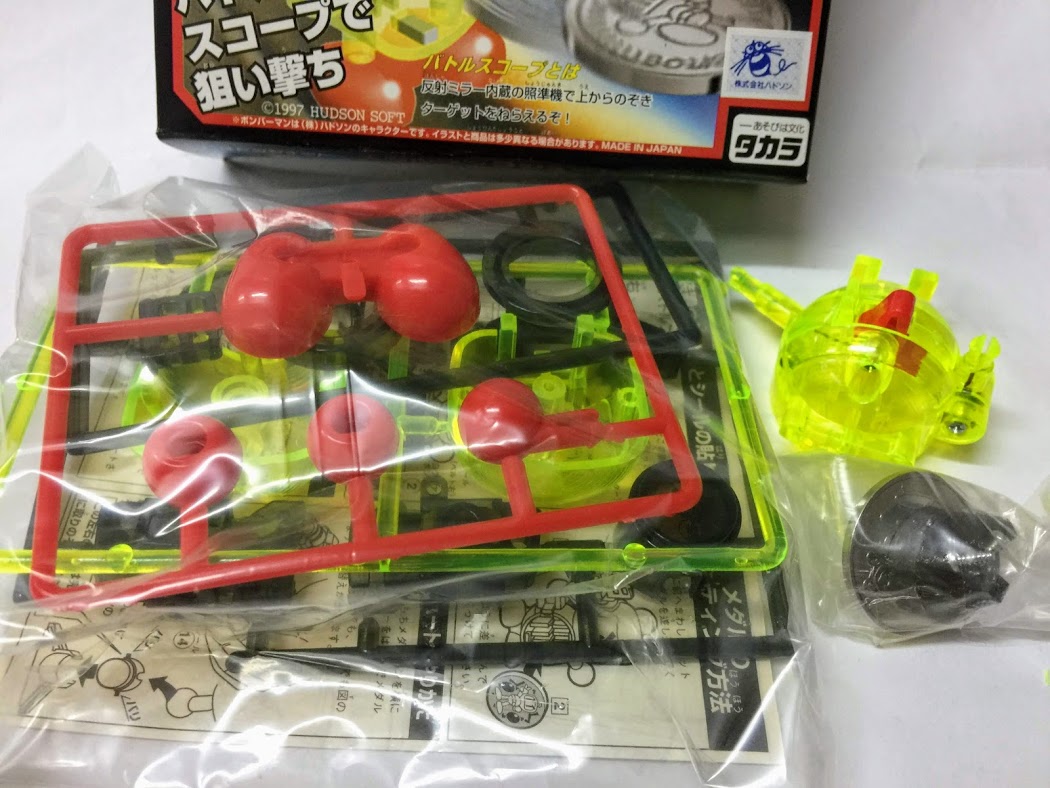 TAKARA B-Daman Bomberman Medal man Action Figures VS battle Disc fighter set color x 2