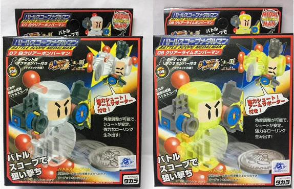 TAKARA B-Daman Bomberman Medal man Action Figures VS battle Disc fighter set color x 2