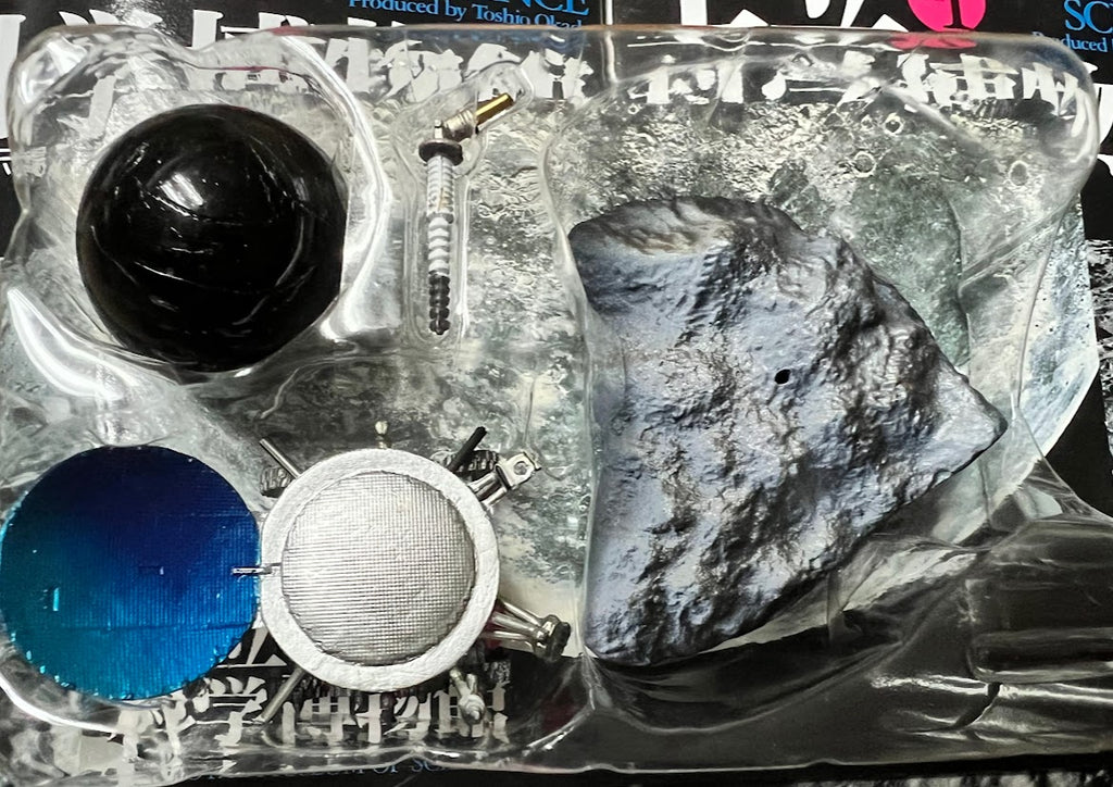 Takara Royal Museum of Science #04 NASA Unmanned lunar probe Lunokhod 1 display