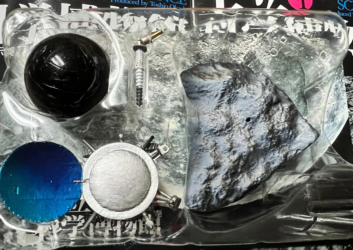 Takara Royal Museum of Science #04 NASA Unmanned lunar probe Lunokhod 1 display