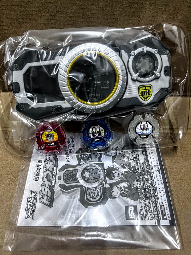 Takara Tomy Tomica Hyper Rescue Drive Head Drive Gear voice, light & vibration