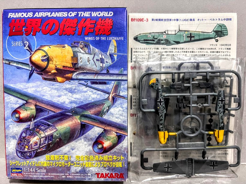 Takara 1:144 Aircraft 2 #03 Bf109E-4 Luftwaffe JG26 Galland General Commander