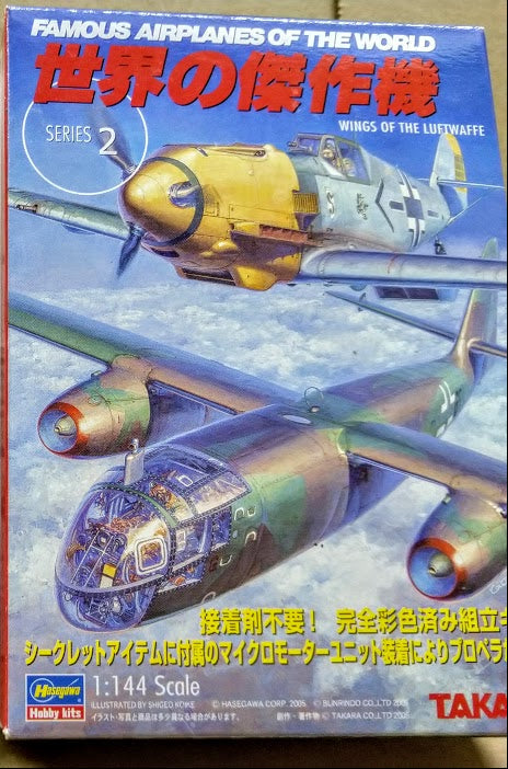 Takara Aircraft 2 - #02 1/144 WWII Luftwaffe Bf109E-3 Fighter Spain civil war