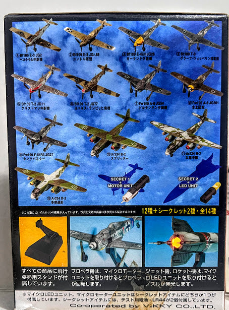 Takara 1:144 Famous plane 3 #05 Aircraft kit Bf109 K-4 Luftwaffe Home Defense