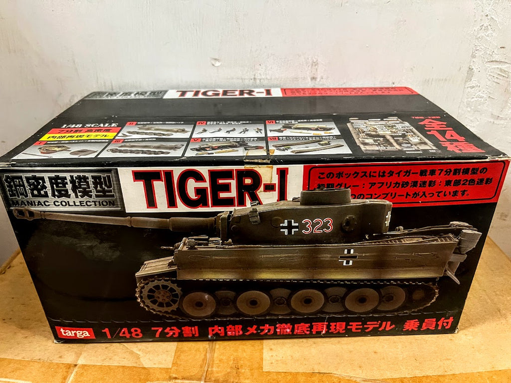 Targa 1:48 Tiger I Maniac Model Series Full Set with 7 boxes parts (Desert or Grey camouflage))