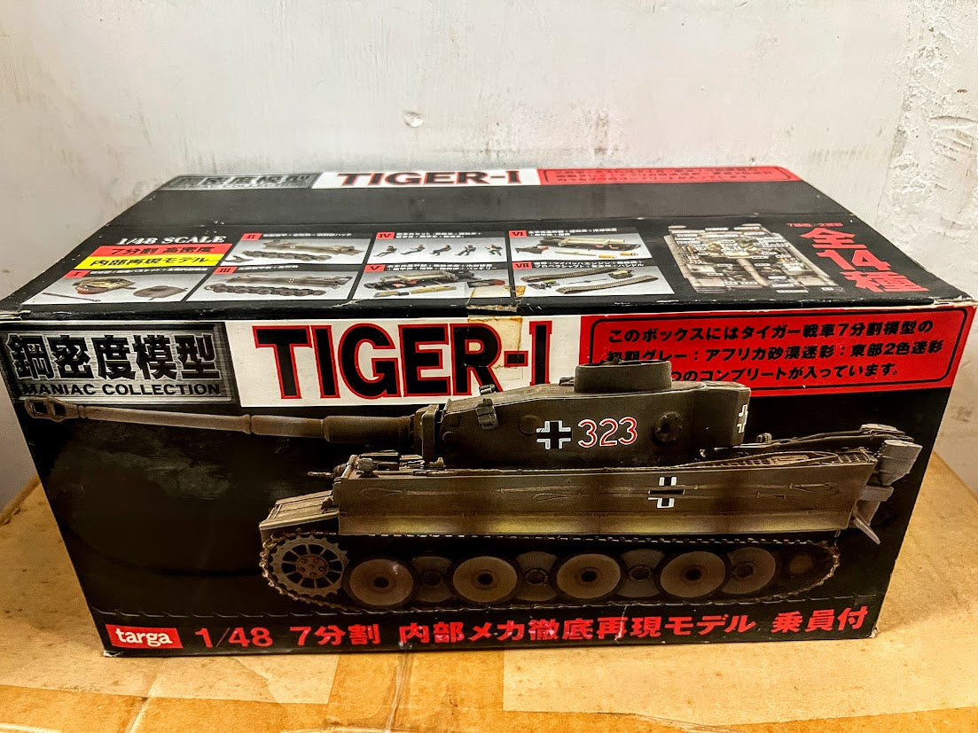 Targa 1:48 Tiger I Maniac Model Series Full Set with 7 boxes parts (Desert or Grey camouflage))
