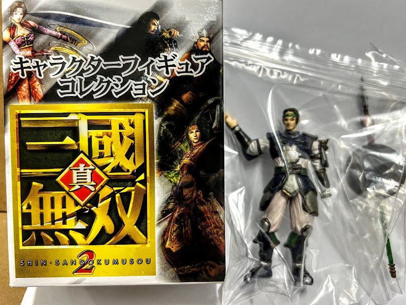 Three Kingdom Romance warrior -  Tiger Generals of Shu - 1:18 Zhao Yun figure
