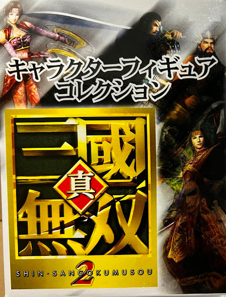 Three Kingdom Romance Warrior -  Tiger Generals of Shu - 1:18 Zhang Fei figure