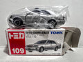 Tomica #109 - 1/62 Toyota Crown Athlete car diecast model