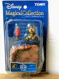 Tomy Disney Magical collection figure set - Brother Bear Coda