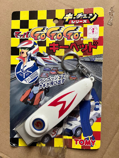 Tomy Mach Gogogo Key chain ring