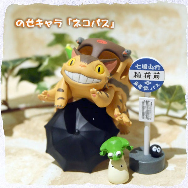 Studio Ghibli Totoro balance blocks game action figure fun pack