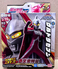 Tsuburaya Ultraman DIY quick build figure kit 5 inches - Ultraseven