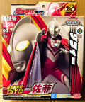 Tsuburaya Ultraman DIY quick build figure kit 5 inches - Zoffy Captain