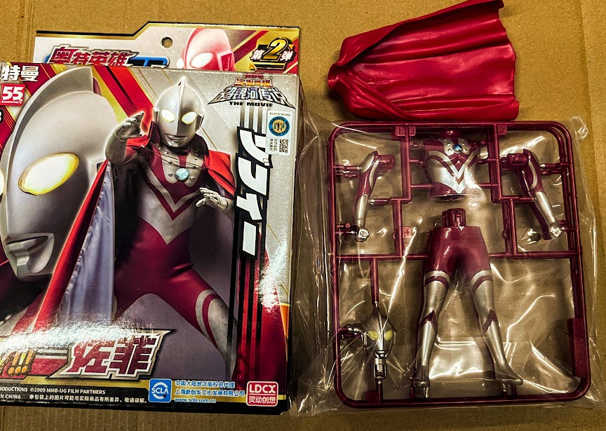Tsuburaya Ultraman DIY quick build figure kit 5 inches - Zoffy Captain