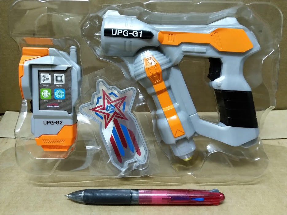 Bandai Ultraman Ginga Mecha Laser beam gun set (green and red light with sound)