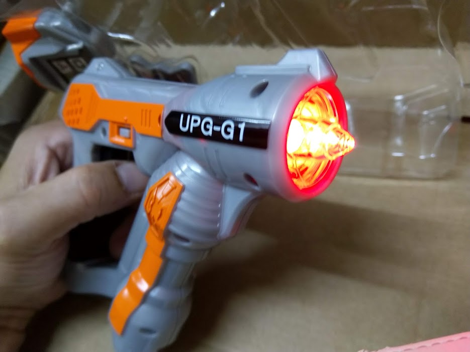 Bandai Ultraman Ginga Mecha Laser beam gun set (green and red light with sound)