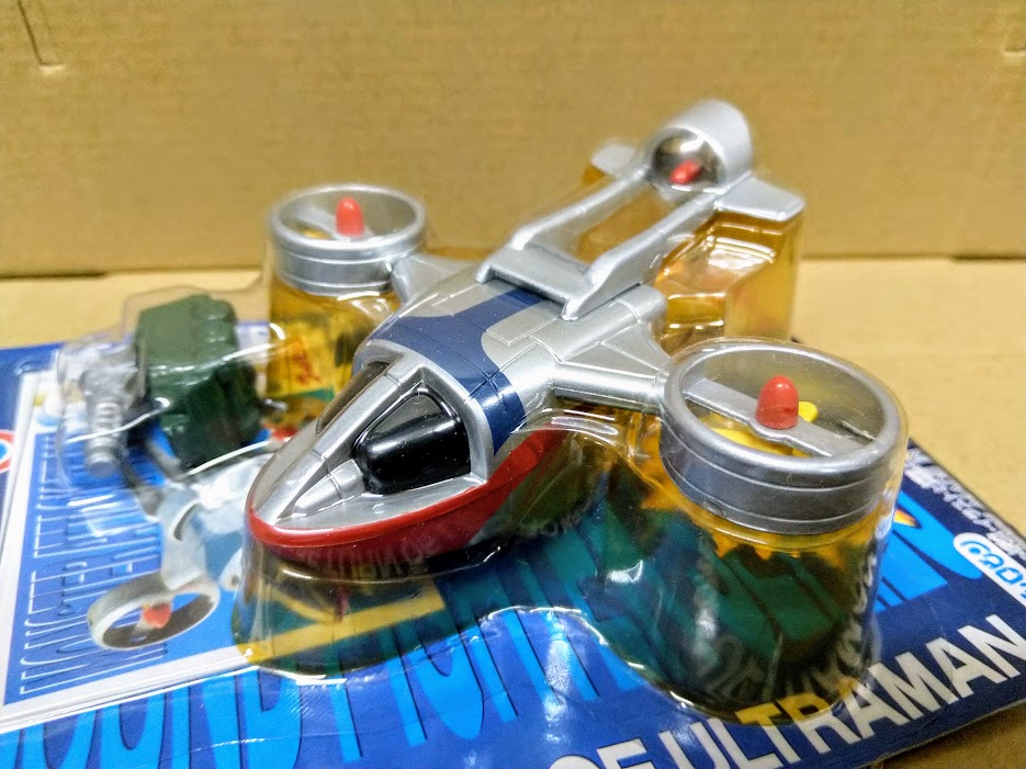 Yutaka Return Ultraman Jack - Monster attack team MAT Gyro & attack Vehicle RARE