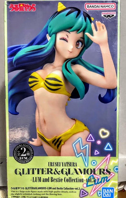 Bandai Urusei Yatsura girl figure - Glitter and Glamour LUM  高橋留美子 うる星やつら  blue hair