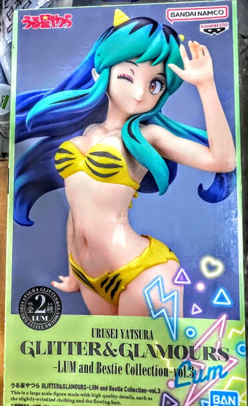 Bandai Urusei Yatsura girl figure - Glitter and Glamour LUM  高橋留美子 うる星やつら  blue hair