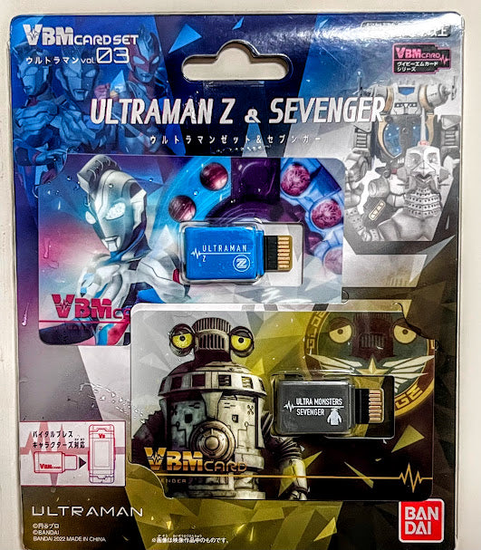Bandai VBM Vital Bracelet card vol 03 - Ultraman Z and Sevenger game set 2 in 1