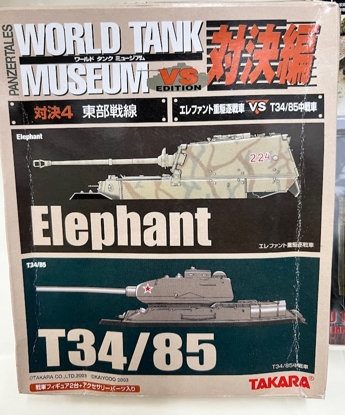 Takara 1:144 WTM World tank museum Eastern front Elephant vs T34/85 kit set