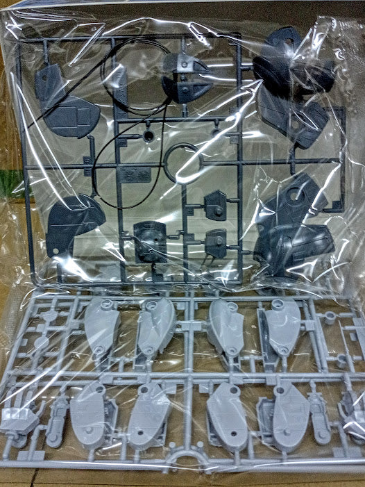 Bandai 1/144 Walker Machine Xabungle fighting machine GOVERNMENT type model kit