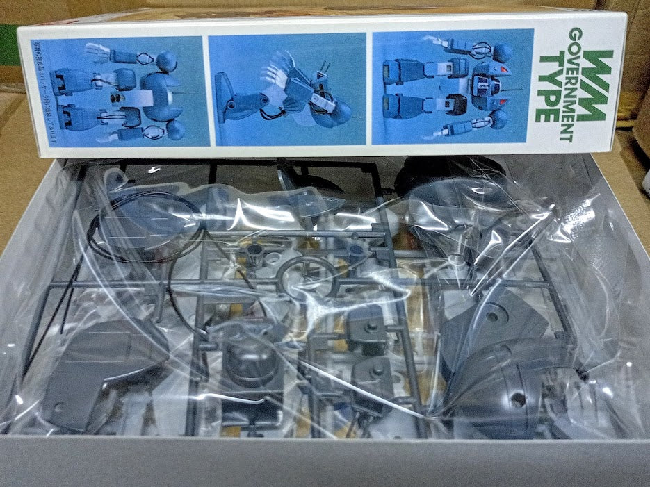 Bandai 1/144 Walker Machine Xabungle fighting machine GOVERNMENT type model kit