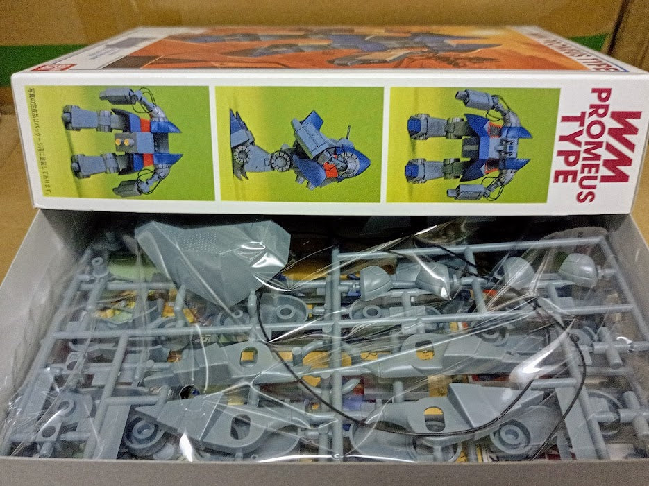 Bandai 1/144 Walker Machine Xabungle fighting machine PROMEUS type model kit