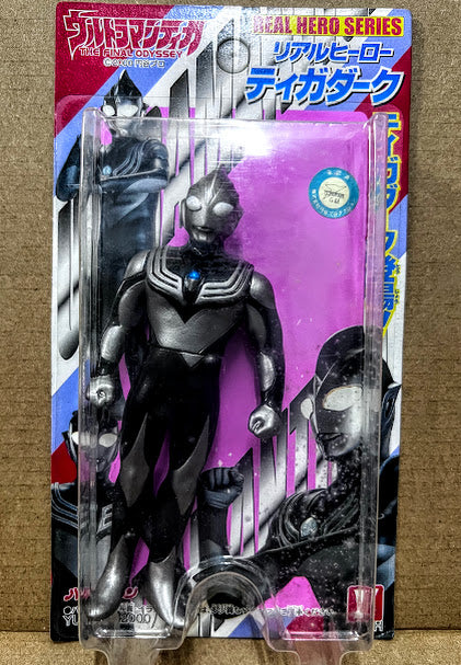 Yataka Ultraman Real hero series - Ultraman Tiga 5 inches action figure