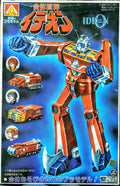 Aoshima runaway model kit 1/600 Ideon Robot Model kit A B C set transformable