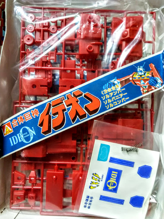 Aoshima runaway model kit 1/600 Ideon Robot Model kit A B C set transformable