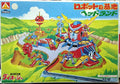 Aoshima Robots Head Quarter HQ base Robot King Daioja kit cute version