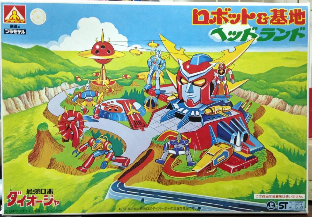 Aoshima Robots Head Quarter HQ base Robot King Daioja kit cute version