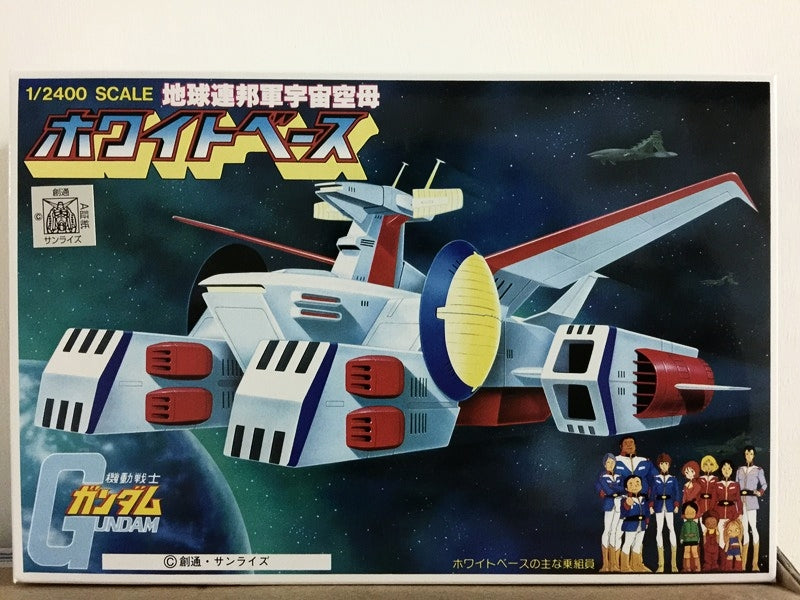 Bandai Gundam 0079-1/2400 EFSF Assault Cruiser Pegasus Class White Base model