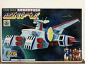 Bandai Gundam 0079-1/2400 EFSF Assault Cruiser Pegasus Class White Base model
