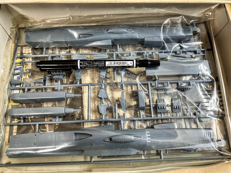 Star Blazers Battleship EDF Main Battleship model kit 10 inches