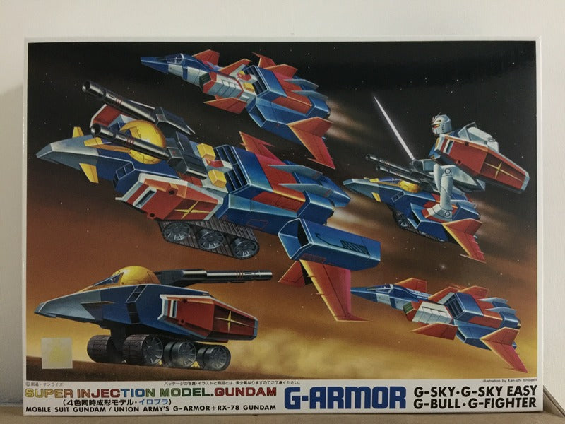 Bandai Gundam 0079 1/144 G-Armor core Fighter & Gundam kit transformable kit set