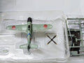 CafeReo 1:144 Special item WWII Japanese Navy Mitsubishi A7M Reppu fighter