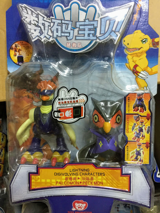 Bandai Digimon Action figure - Falcomon transform Peckmon character