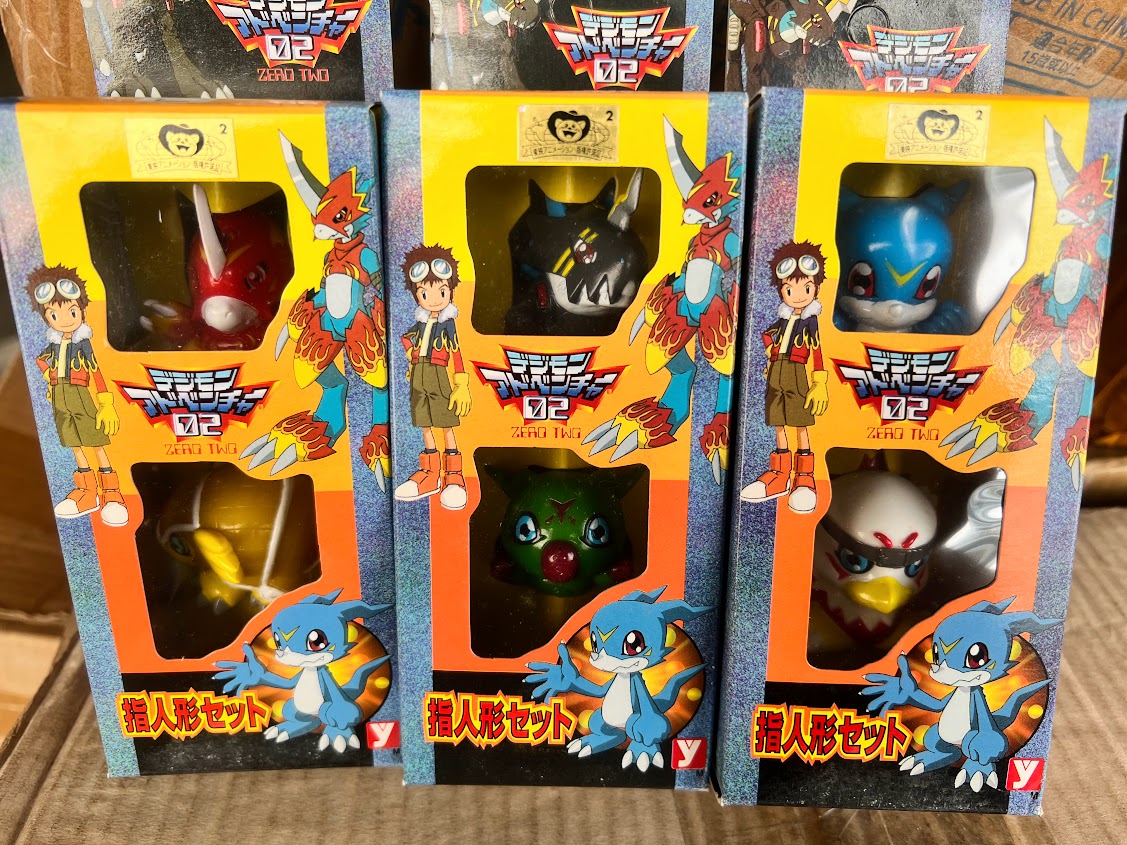 Bandai Digimon gashapon finger figures -  V-Mon 6 figures set lot