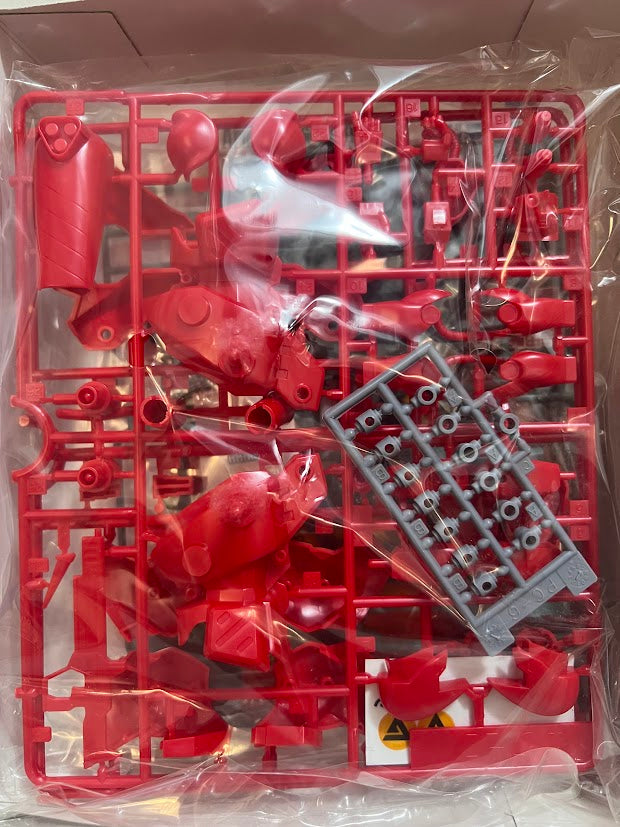 Bandai Dragonar 1/144 Metal Armor model kit FMA-04A Deins