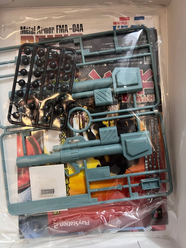 Bandai Dragonar 1/144 Metal Armor model kit FMA-04A Deins